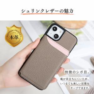 iPhone17 ケース 手帳型 本革 iPh...の詳細画像1