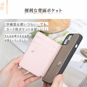 iPhone17 ケース 手帳型 本革 iPh...の詳細画像3