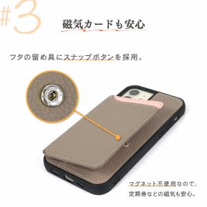 iPhone17 ケース 手帳型 本革 iPh...の詳細画像5