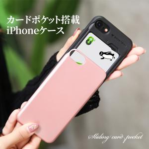 iPhone14 ケース おしゃれ 14Pro...の詳細画像1