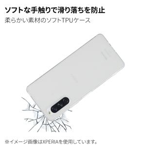 AQUOS sense9 ケース ストラップセ...の詳細画像2