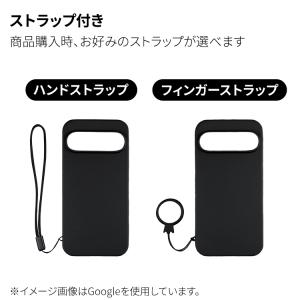 AQUOS sense9 ケース ストラップセ...の詳細画像4