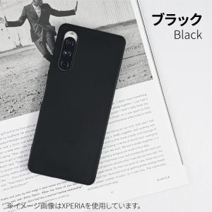 AQUOS sense9 ケース ストラップセ...の詳細画像5