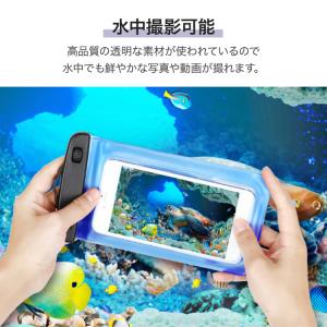 スマホ 防水ケース IPX8 防水カバー アー...の詳細画像5