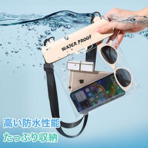 スマホ 防水ケース スマホ防水ケース IPX8...の詳細画像1