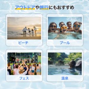 スマホ 防水ケース スマホ防水ケース IPX8...の詳細画像3
