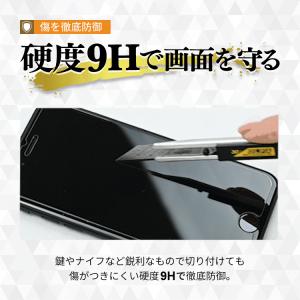 Xperia 10V フィルム Xperia ...の詳細画像4