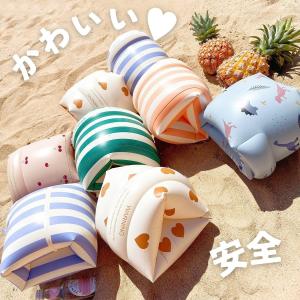 アームリング 浮き具 腕浮き輪 2個セット 両...の詳細画像1
