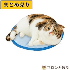 在庫処分 ★10個まとめ売り★ひんやりマット 猫用 冷感生地 猫｜hanasakajijii