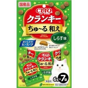 チャオ クランキー ちゅ?る和え しらす味 6g×7袋 賞味期限：2023年2月｜hanasakajijii