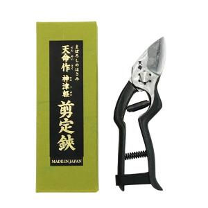 山形 手造り 天命作 剪定鋏 7吋半 花楯製鋏製作所 謹製 : ザ・タッキー