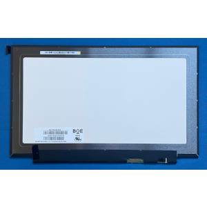 液晶パネル Dell Inspiron 13 7...の商品画像