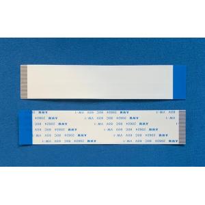パナソニックEWネットワークス PN54021K 1000BASE-SX SFP Module : PC&
