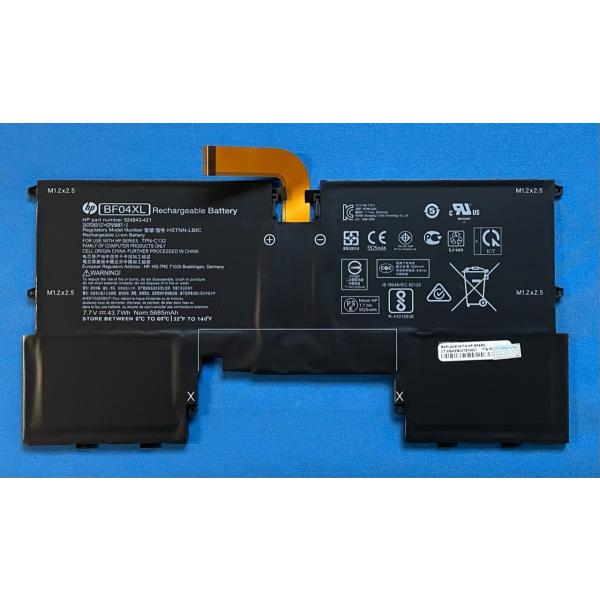 純正 新品 HP Spectre 13-af019TU 等用 バッテリー 924843-421(BF...