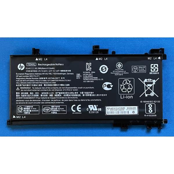 純正 新品 HP OMEN 15-ax200 15-ax207TX 等用 バッテリー 905175-...