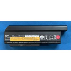 純正 新品 Lenovo ThinkPad X220 X230等用 9セル バッテリー 45N1029 44++｜hanashinshop