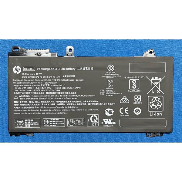 純正 新品 HP ProBook 430 G6 440 G6 450 G6等用 バッテリー RE03...