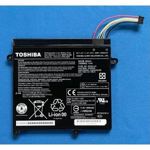 dynabook T 純正 新品 東芝 バッテリー T7/K AZ65/K 等用 PA5344U-1BRS