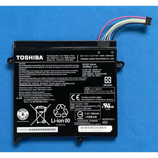 純正 新品 東芝 dynabook V714 Portege Z10T 等用 バッテリー PA513...