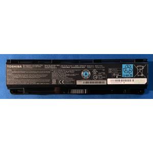 IdeaPad S 純正新品 Lenovo S540-13API 等用 バッテリー L19M3PD3