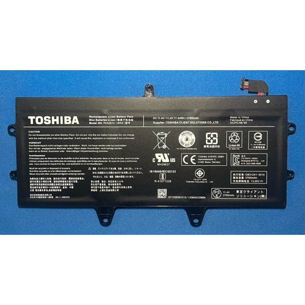 純正 新品 東芝 バッテリー dynabook VZ82 V72 等用 PA5267U-1BRS 国...