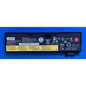 純正新品 Lenovo ThinkPad T470 T580 P52s 等用 バッテリー 01AV4...