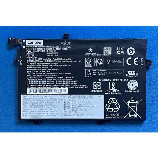 純正新品 Lenovo ThinkPad L480 L590等用 バッテリー 5B10W13894