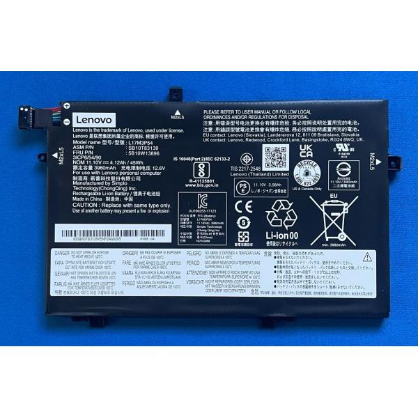 純正新品 Lenovo ThinkPad L480 L590等用 バッテリー 5B10W13896