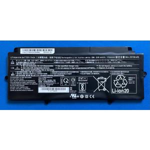 純正 新品 富士通 LIFEBOOK UH75/C3 U9310/EX等用 バッテリー FPB0339S 国内発送