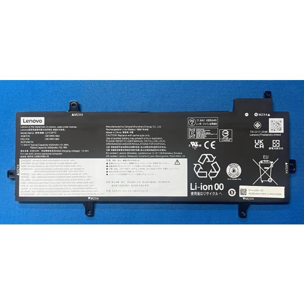 純正新品 Lenovo ThinkPad Z13 Gen 1 等用 バッテリー L21C3P72