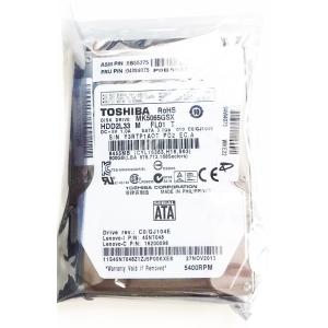 TOSHIBA MK5065GSX [500GB] 内蔵型ハードディスクドライブ - 最安値・価格比較 - Yahoo!ショッピング｜口コミ ...