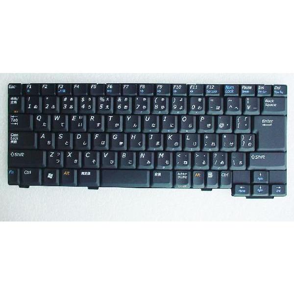 新品 NEC Lavie L シリーズ用キーボード V050146LJ1JA