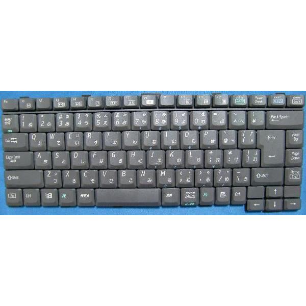 新品シャープ SHARP MebiusFS2-C3E等用キーボード(NSK-M400J)