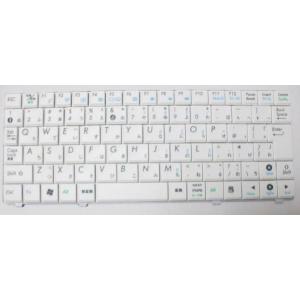 新品ASUS Eee PC 用日本語キーボード (V100462AJ1)白｜hanashinshop