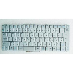 新品富士通ノートパソコン用キーボード(K022333K1)白 : hanashinshop