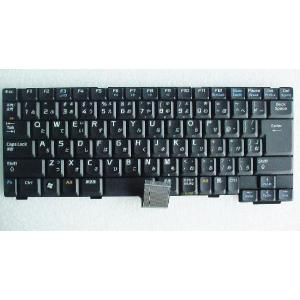新品NEC LaVie ノートPC用日本語キーボード(9J.N9482.K0J)白