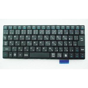純正新品 HP Wired Desktop 320K Keyboard 日本語 キーボード HSA
