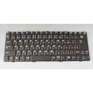 新品ASUS EeePC Z96等用キーボード(K020462C1, 黒)国内発送｜hanashinshop