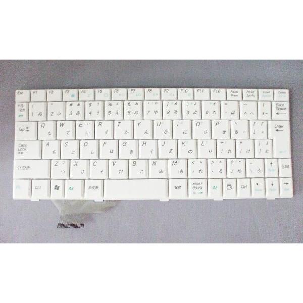 新品Prime 2300 H12Fシリーズ等用キーボード(K011209C1,白)