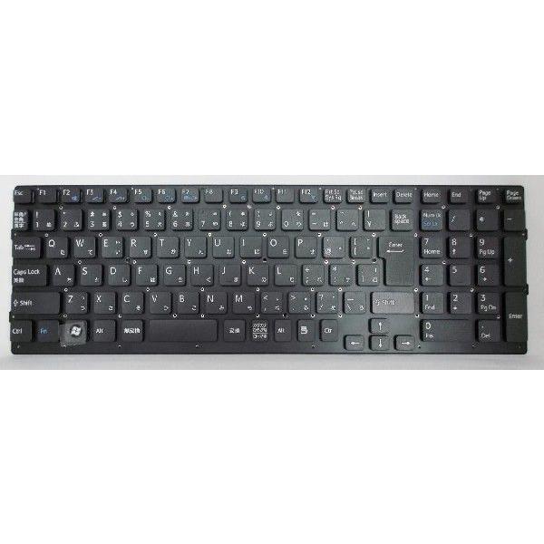 新品SONY VPC-EBシリーズ等用キーボード(148792811,黒)カバー無