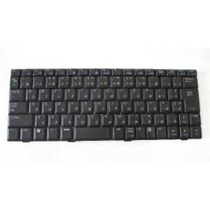 純正新品 Lenovo ThinkPad T430 X230 T530 英語キーボード バック