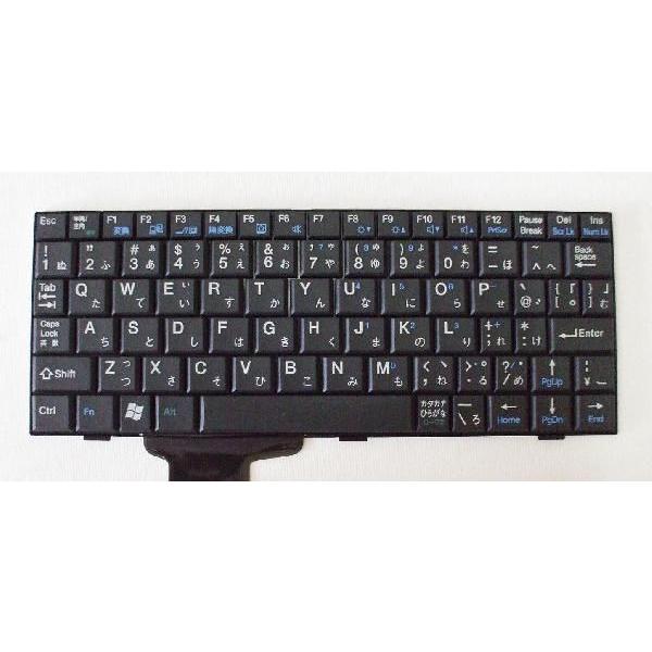 新品HP/Compaq PC等用キーボードK001205I1(黒)国内発送