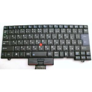 ThinkPad L 純正 新品 Lenovo W540 L570等用 日本語キーボード 04Y2457