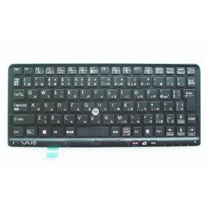 LIFEBOOK AH 純正新品 富士通 FMV AH53/B3 AH52/C2等用 キーボード