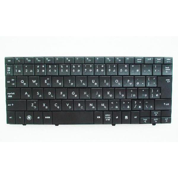 新品HP Mini 100等用キーボード(MP-08K30J0-930,黒）国内発送