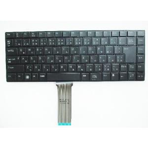 XPS 13 新品 DELL 9370 9380 等用 バックライト付き日本語キーボード