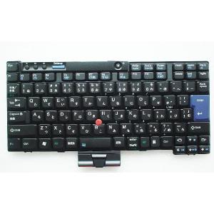 MacBook Air 純正 新品 Apple 2022 M2チップ 13インチ A2681用 日本語