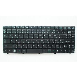 キーボード：新品MSI X300 X400シリーズ等用(V103522AJ1)黒｜hanashinshop