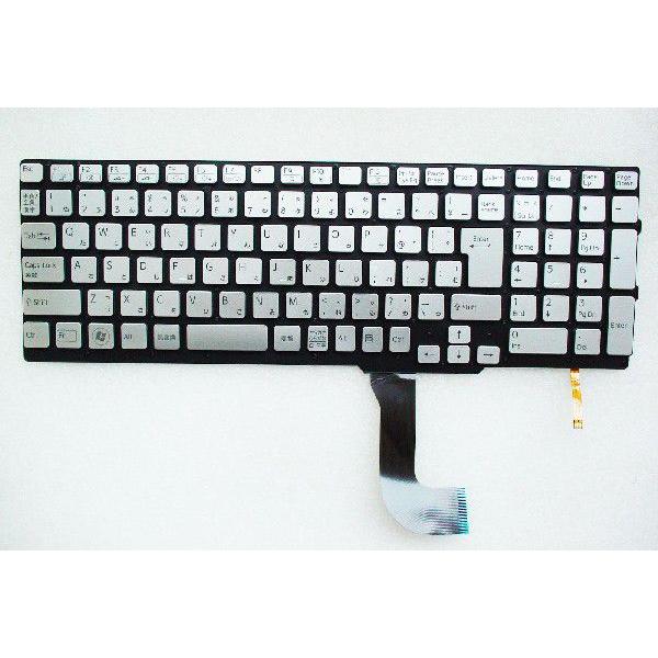 キーボード: 新品SONY PC等用(9Z.N6CBF.50J,149015711)国内発送