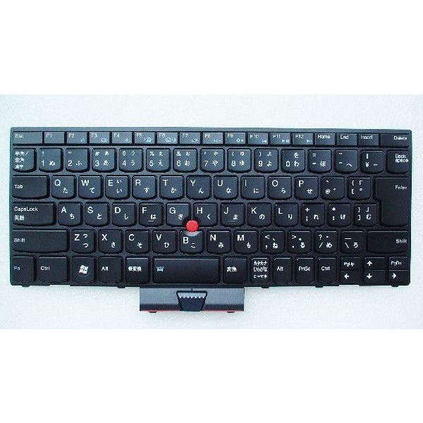 キーボード:純正新品Lenovo X1等用(04W2788,0B35744 )国内発送